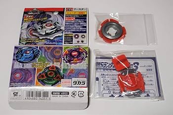ベイブレードHMS ドラグーンMF ブラックver. ベイブレードHMS ドラグーンMF ブラックver. ベイブレードHMS